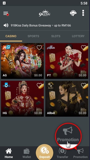 4 Steps to Check on 9KING Promotions-1