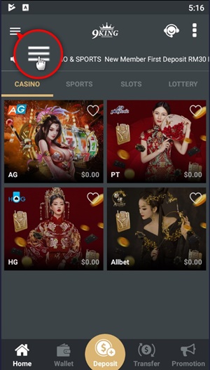 5 Steps to Check 9KING Promotion in Notification-1