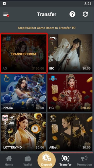 9KING Quick Transfer Between Game Room-2