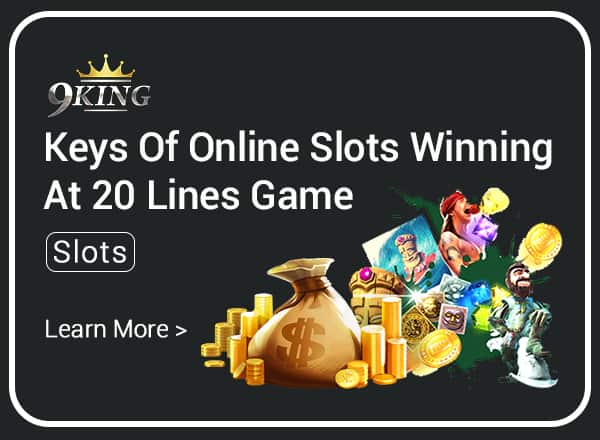 9King RELATED ARTICLES 600x440 1