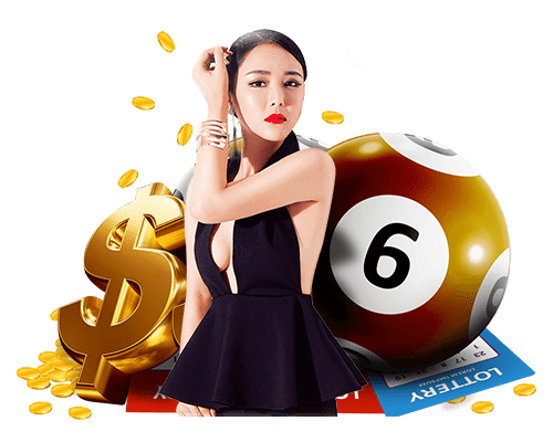 Lottery