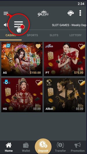 9KING Guideline How to Active Your Profile in 9KING? 1