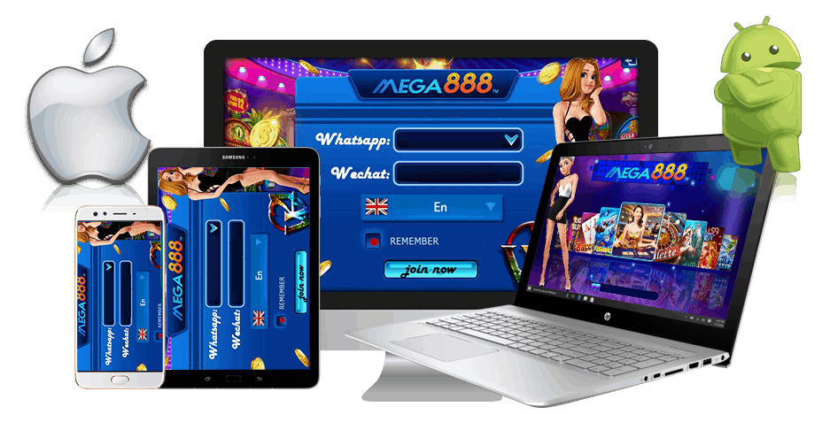 MEGA937X486