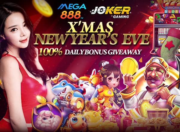9KINGChristmas100600x440EN